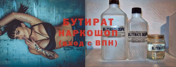 PSILOCYBIN Волоколамск