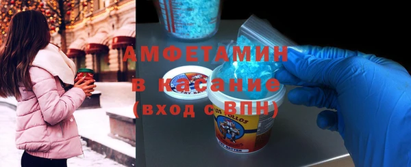 PSILOCYBIN Волоколамск