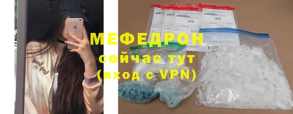 PSILOCYBIN Волоколамск