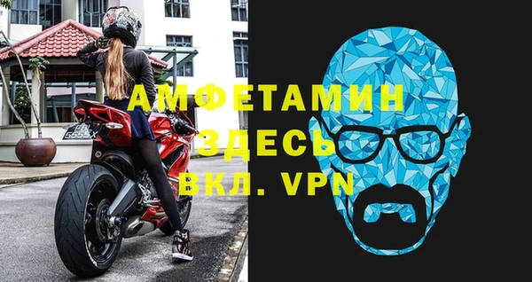 PSILOCYBIN Волоколамск
